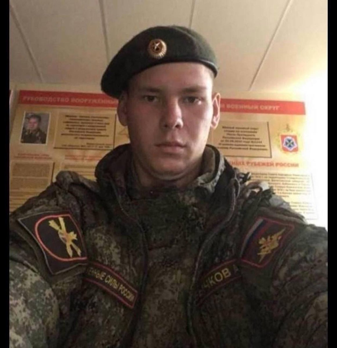A military man who videotaped sexual acts with an infant was detained in #Russia. 

The name of him is Alexey Bychkov. It is reported that he filmed such content for the sake of selling it on the #darknet. He was let down after he sent the videos with the child to his colleagues.