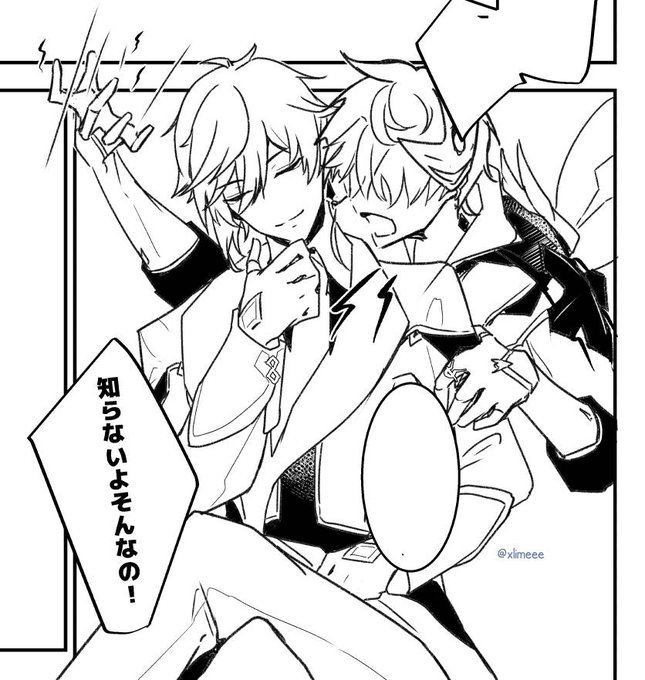 かわいい 