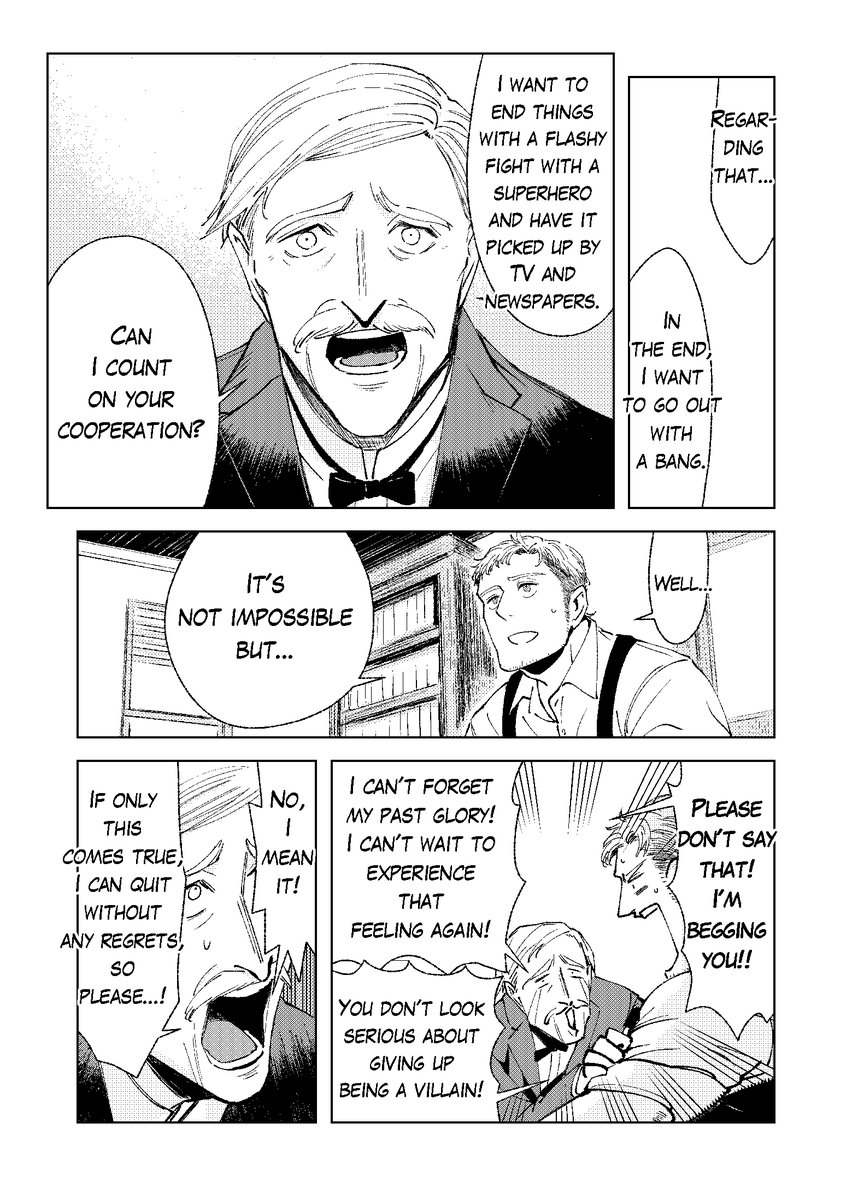 Hero Detective Nick(3/12) 