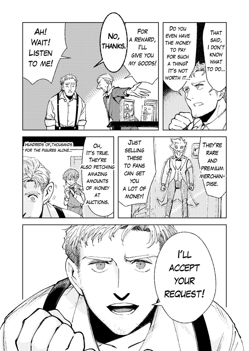 Hero Detective Nick(3/12) 