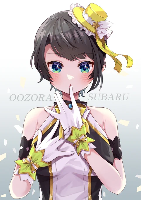 ぷれあです:。+゜
#プロテインザスバル 