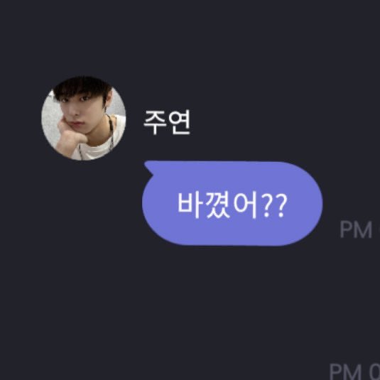 kxibitx's tweet photo. 주연이 프메 프사 바뀐 거 너무 귀엽다 진짜 🥺🥺 https://t.co/YONLb5BCvT