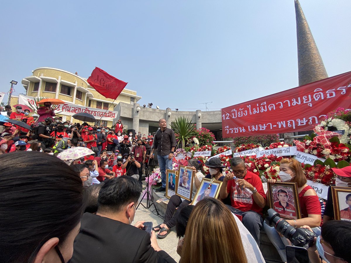 j_sindhuprai's tweet photo. #10เมษา53 รำลึกวันเริ่มต้นการใช้กำลังปราบปรามประชาชนกลางเมืองหลวง #ยุติธรรมไม่มี12ปีเราไม่ลืม https://t.co/3Gq86o1J1Y