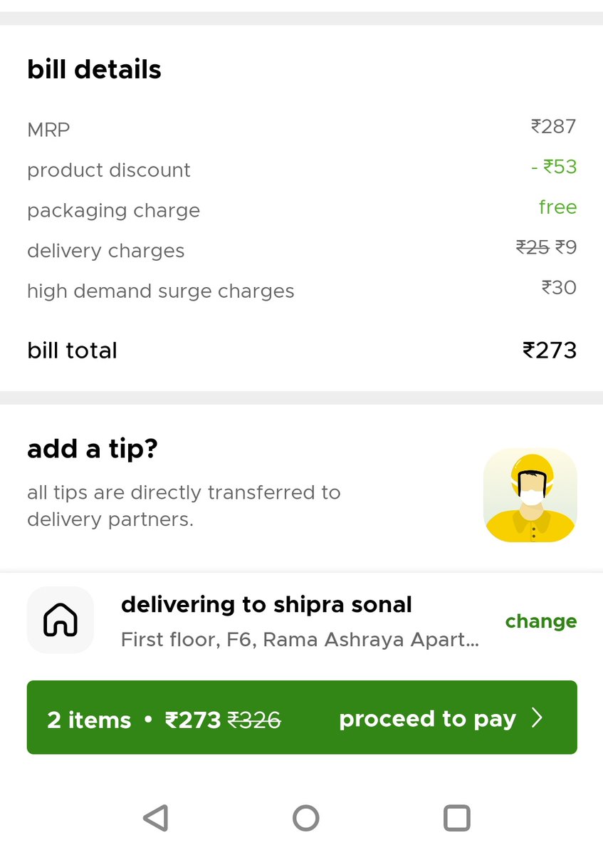 ShipraSonal2's tweet photo. @letsblinkit @blinkitcares now blinkit has a high demand surge charge all the time. It does make sense to take delivery charges but atleast put it as delivery charge, surge charge can't be there for all time. @ZeptoNow @DunzoIt https://t.co/nduWEaahgs