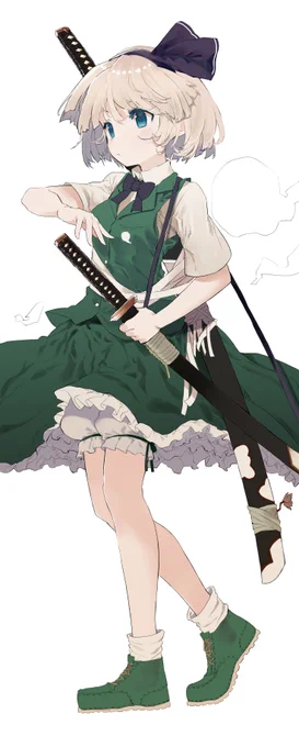 妖夢 