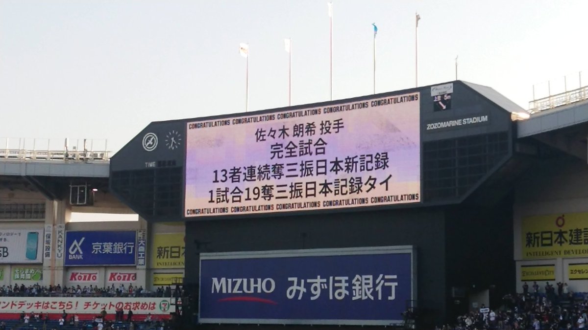 ヤヌス tweet media