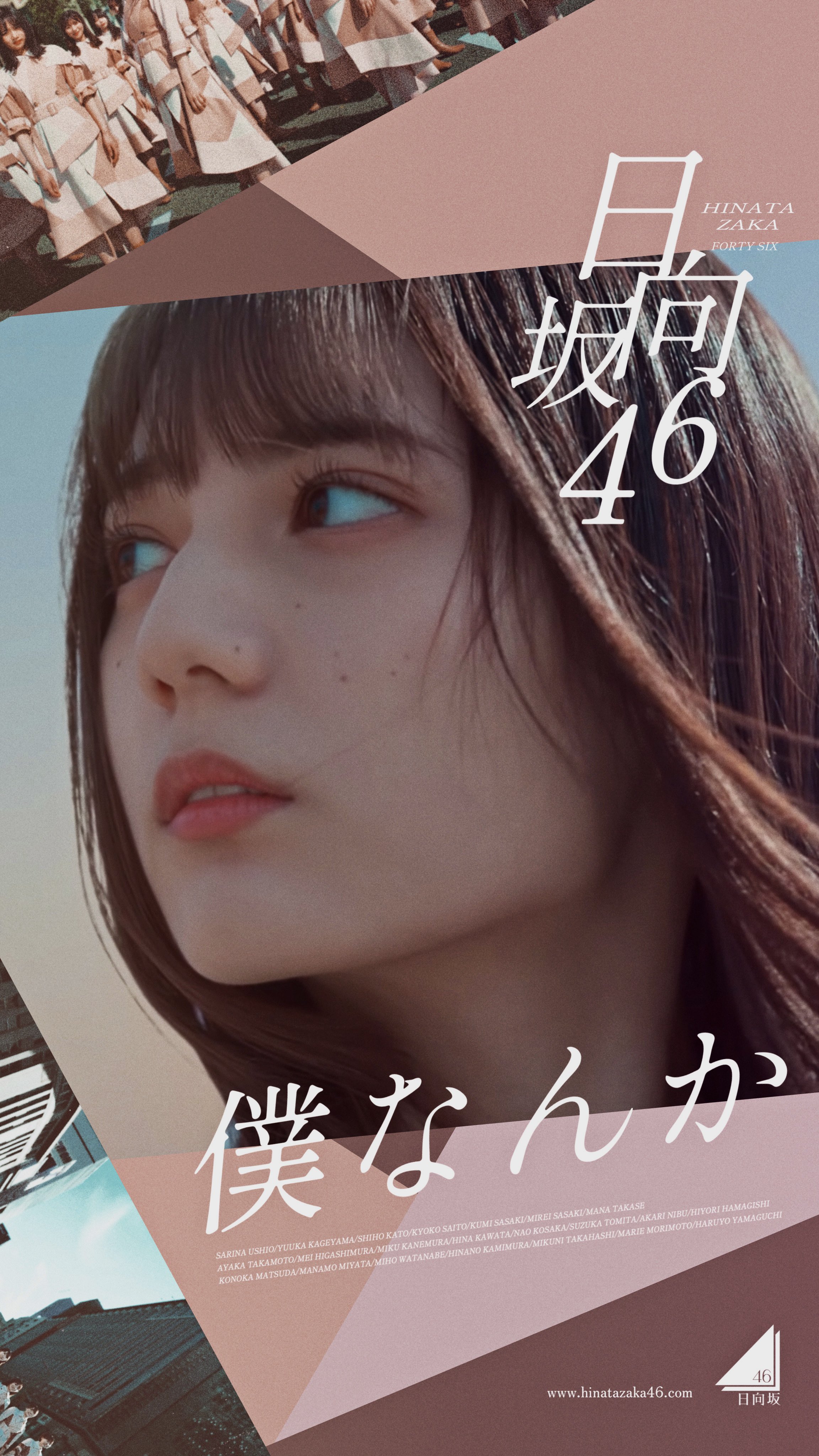 もりな 9jul8pi1l8xxk9j Twitter