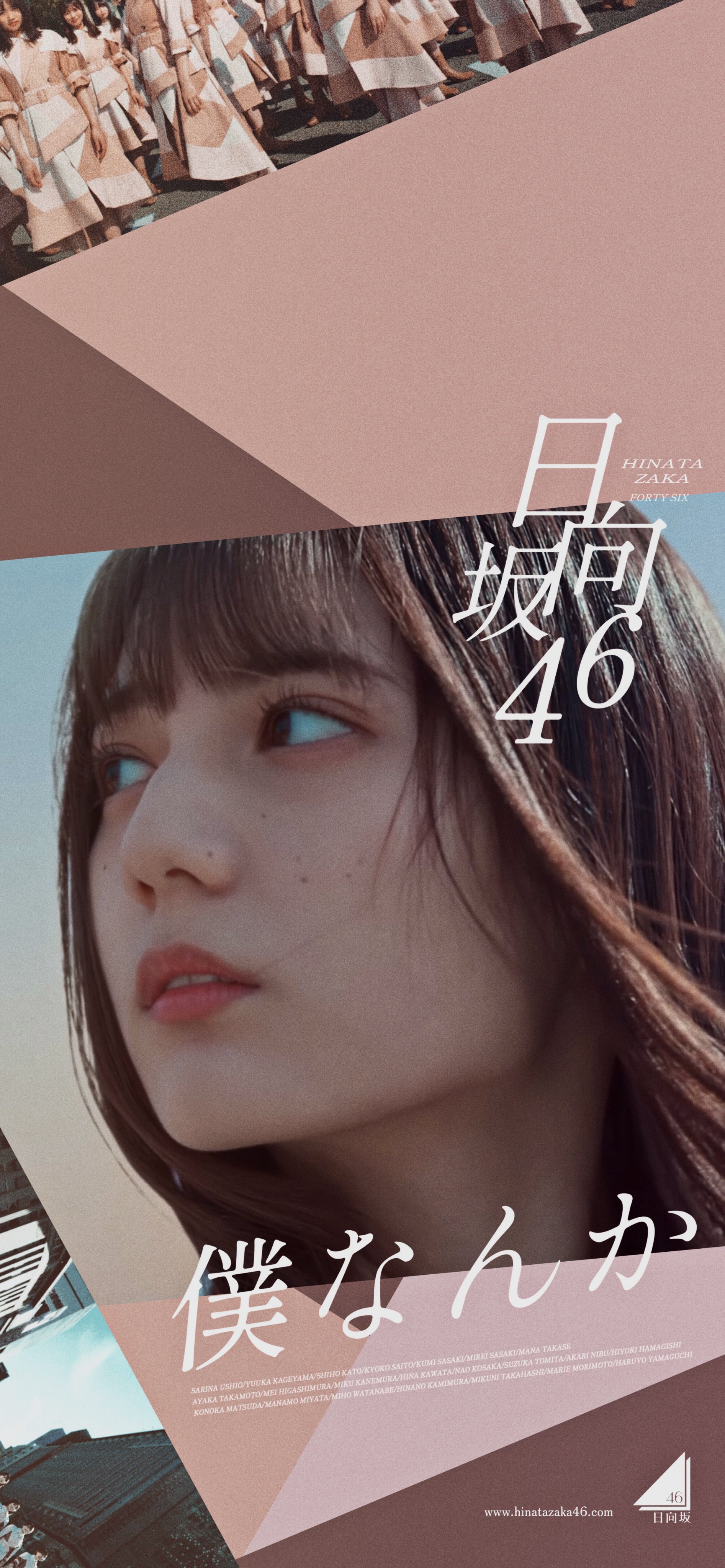 もりな 9jul8pi1l8xxk9j Twitter