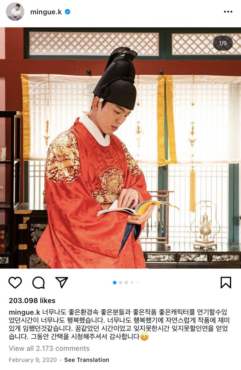 hourly minah tweet media