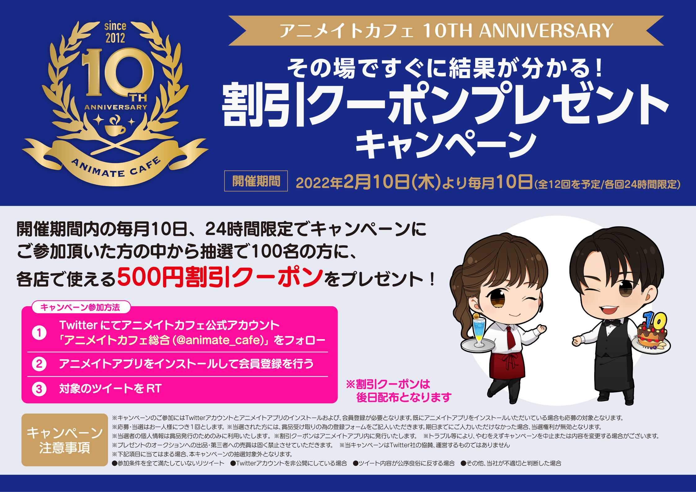 よろりゆびまほ5参加 Yorori1215 Twitter