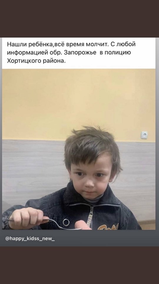 Ретвіт, будь ласка!