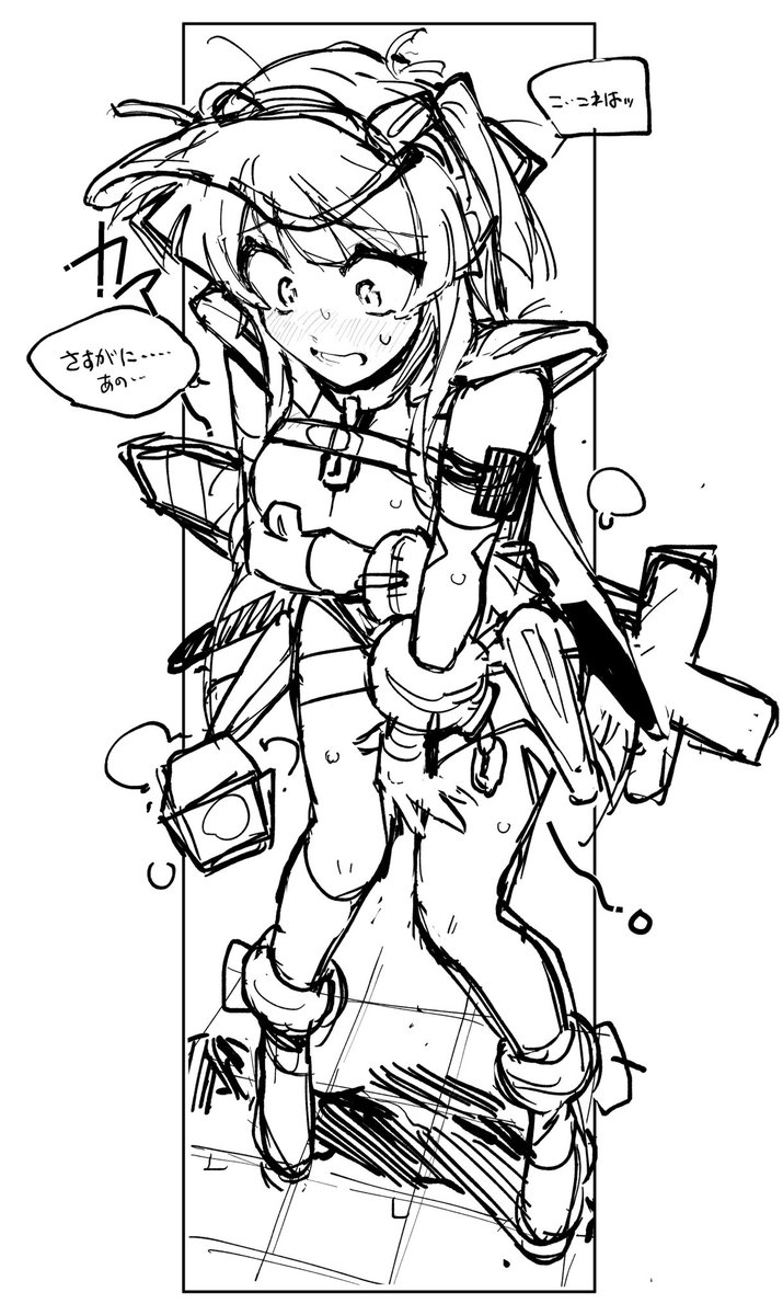 #鉄ME再掲祭
私の主2ちゃん再掲 