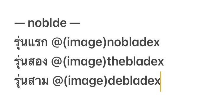 please rt 🚩
 
    สวัสดีครับ  ถ้าผมต้องการเปิดแฟมชื่อ noblade โนเบลด และชื่อรุ่นตามในรูป คล้ายหรือซ้ำกับแฟมไหนไหมครับ ถ้ามีสามารถทักเดมแอคนี้มาได้เลยครับหากไม่มีการทักมาภายใน7วัน ผมจะทำการเปิดแฟมชื่อนี้และรุ่นตามในรูป ขอบคุณครับ  #โปรแฟม