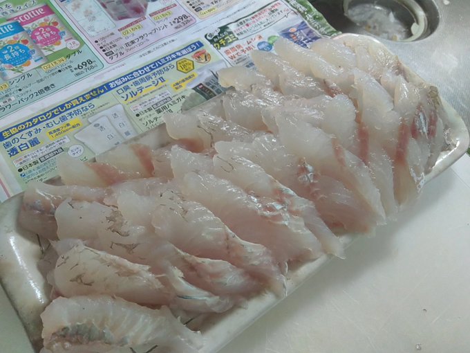 エソとはどんな魚 食べ方やおすすめレシピ5選もあわせて紹介 お食事ウェブマガジン グルメノート