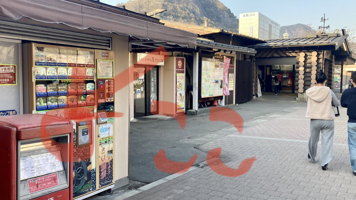 otsukiPR's tweet photo. 拡散希望！

大月駅前のポストの上にこのスマホ！忘れて置き去りになってました。

見つけてくださった方が大月の駅前交番に届けて下さってます。

#大月駅
#忘れ物
#スマホ
#ポストのと上 https://t.co/As3NcssLXI