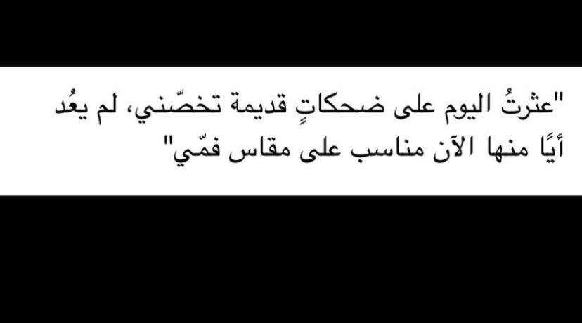 ًًً (@q7lix) on Twitter photo 