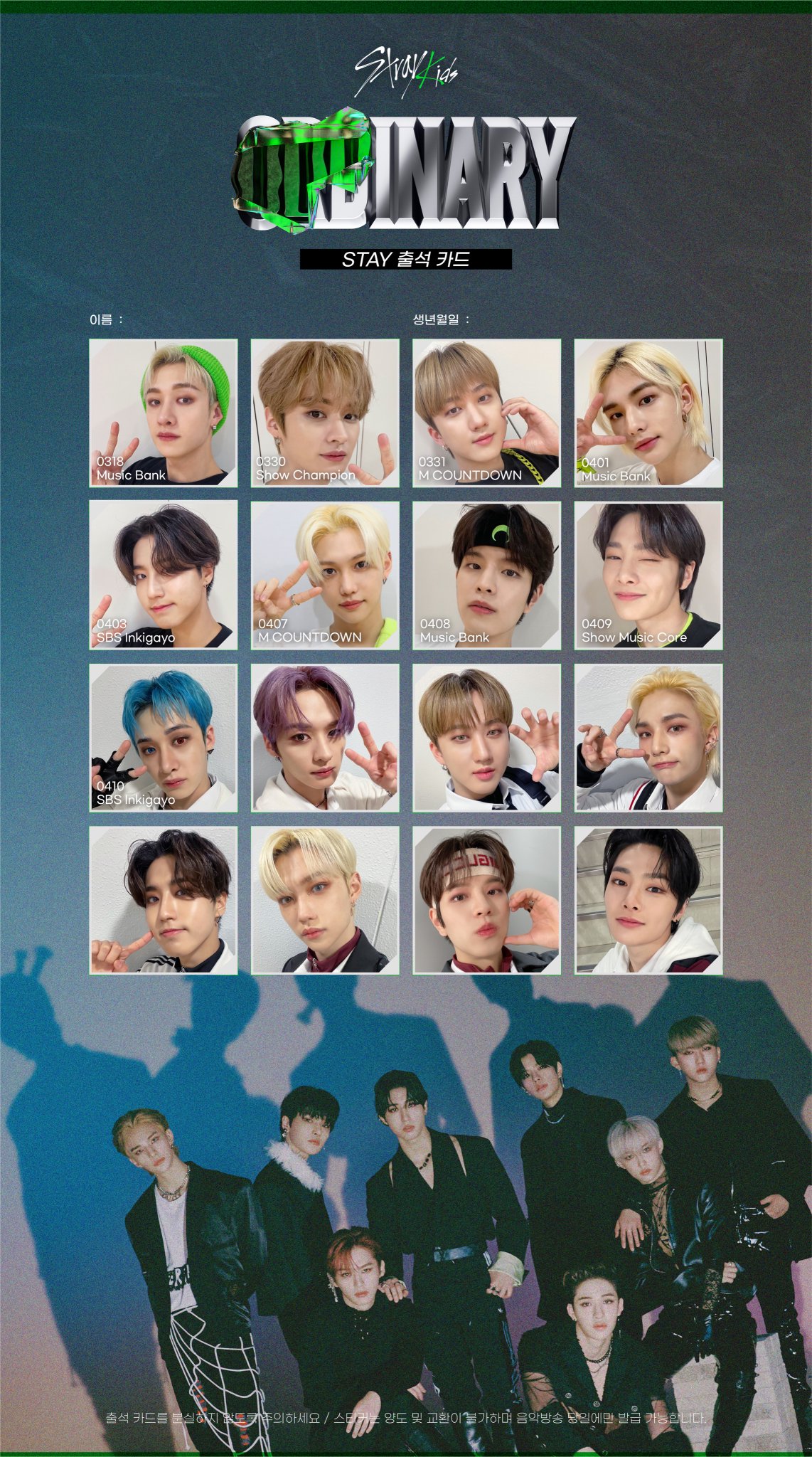 Stay kids no easy. Оператор колл центра. Stay support. Stay support. Lp919.