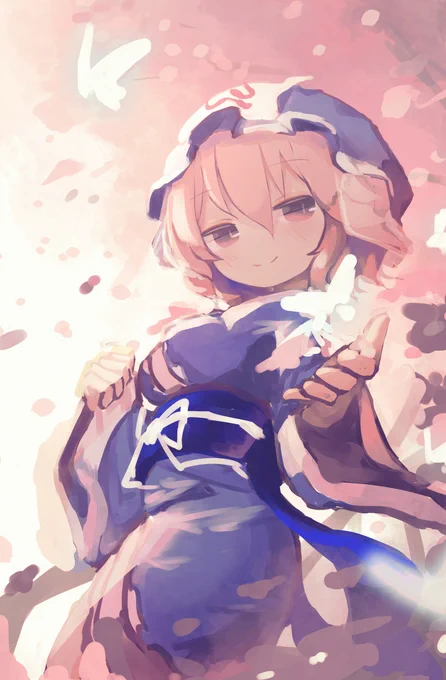ゆ 