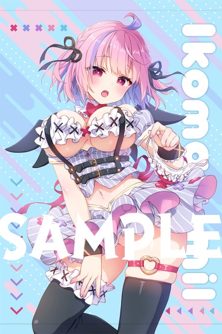 2022GW新作グッズ、こちらも11日頃に在庫数確定させます!欲しい方は今のうちにお申込みいただけますと幸いです✨
生駒ミルタペ/サキュバスニヤタペ/Deepseaアクリルスタンド2種
🐫BOOTH:https://t.co/1kiJO4sGBw
🍈メロンブックス:https://t.co/CPk6GTRmNa 