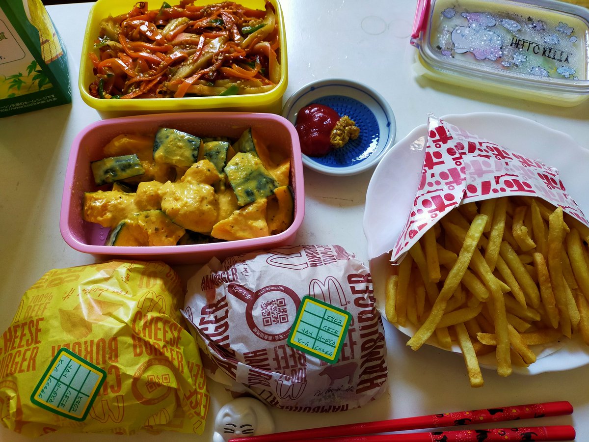 みんなの ポッポ テイクアウト 口コミ 評判 食べたいランチ 夜ごはんがきっと見つかる ナウティスイーツ