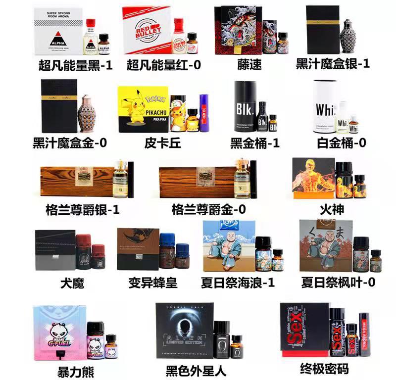 zwf520's tweet photo. 现在店里搞活动，所有Rush 全部低价处理再送润滑油等，有需要的可以滴滴我WX：love1632106540 https://t.co/iyWxyqPSHi