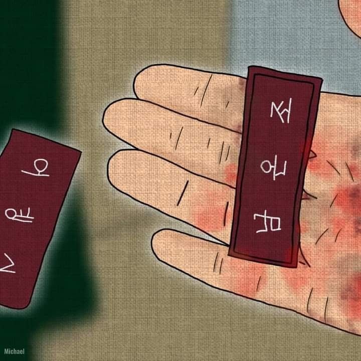 Jellyjilli29's tweet photo. "Did you not notice?  I am your soulmate" https://t.co/bHUlRGg5Ot