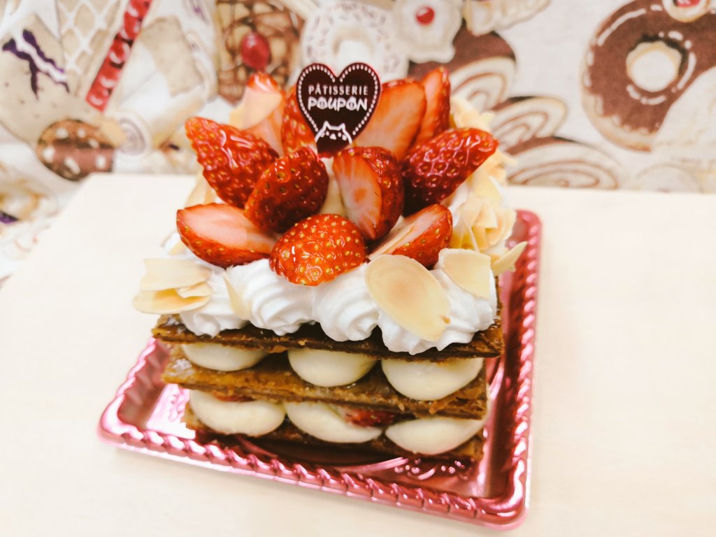 パティスリープウポン Poupon97 Twitter
