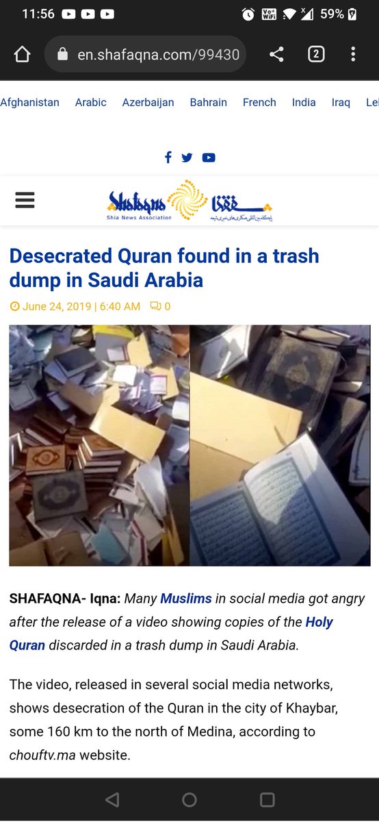 Aryas_Awakening's tweet photo. #Islam https://t.co/DokAynw7FI