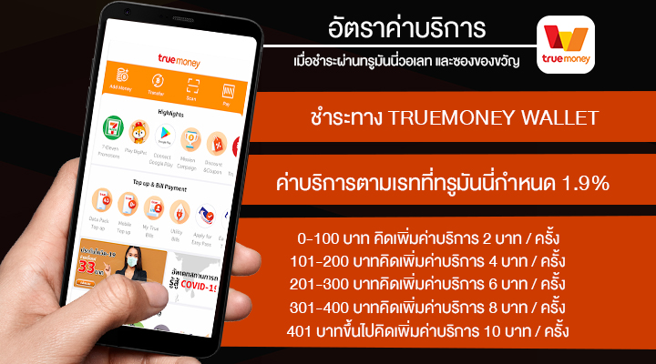★ ลุงป้าพรีเมี่ยม tweet media