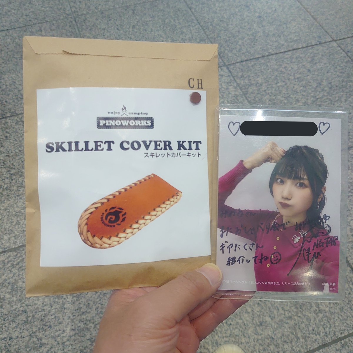 minoru_niigata's tweet image. 先週のおしゃべり会で情報共有したお店で購入！
所有している8インチスキレットで使えるよう、時間を見つけて組んでみたいと思います。Let’s DIY！🙋🏻‍♂️
#新潟市江南区亀田本町 #One4 さん
#PINOWORKS #スキレットカバーキット