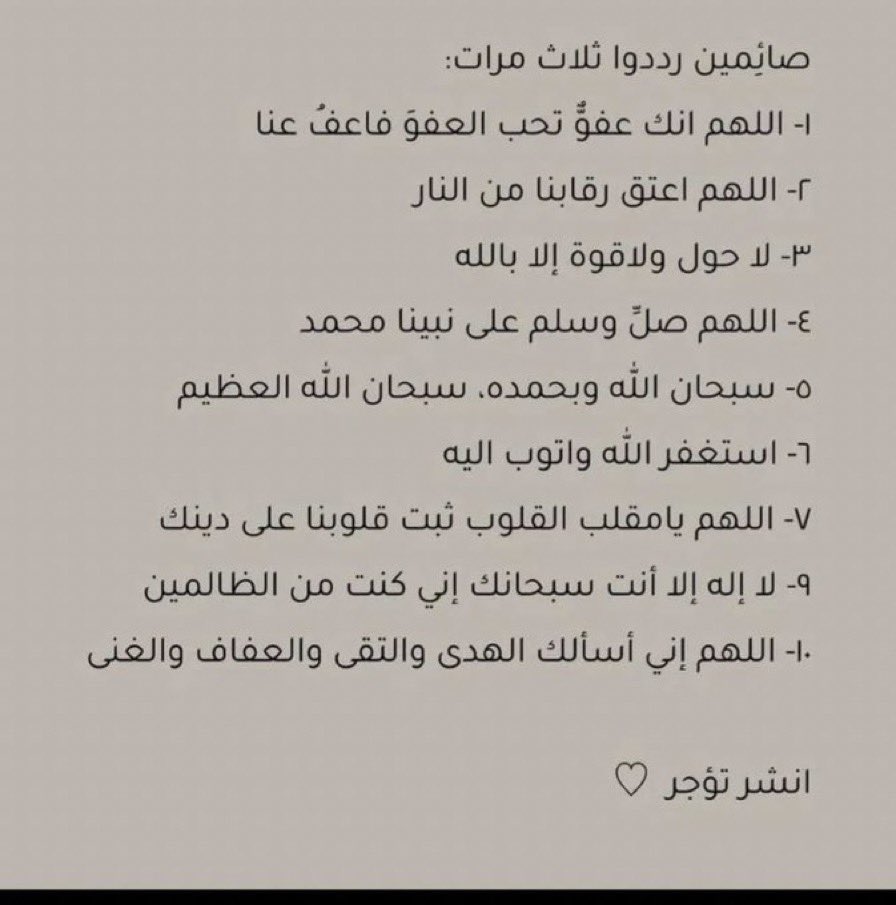 saam_asiri's tweet photo. https://t.co/uEcCJug8TG