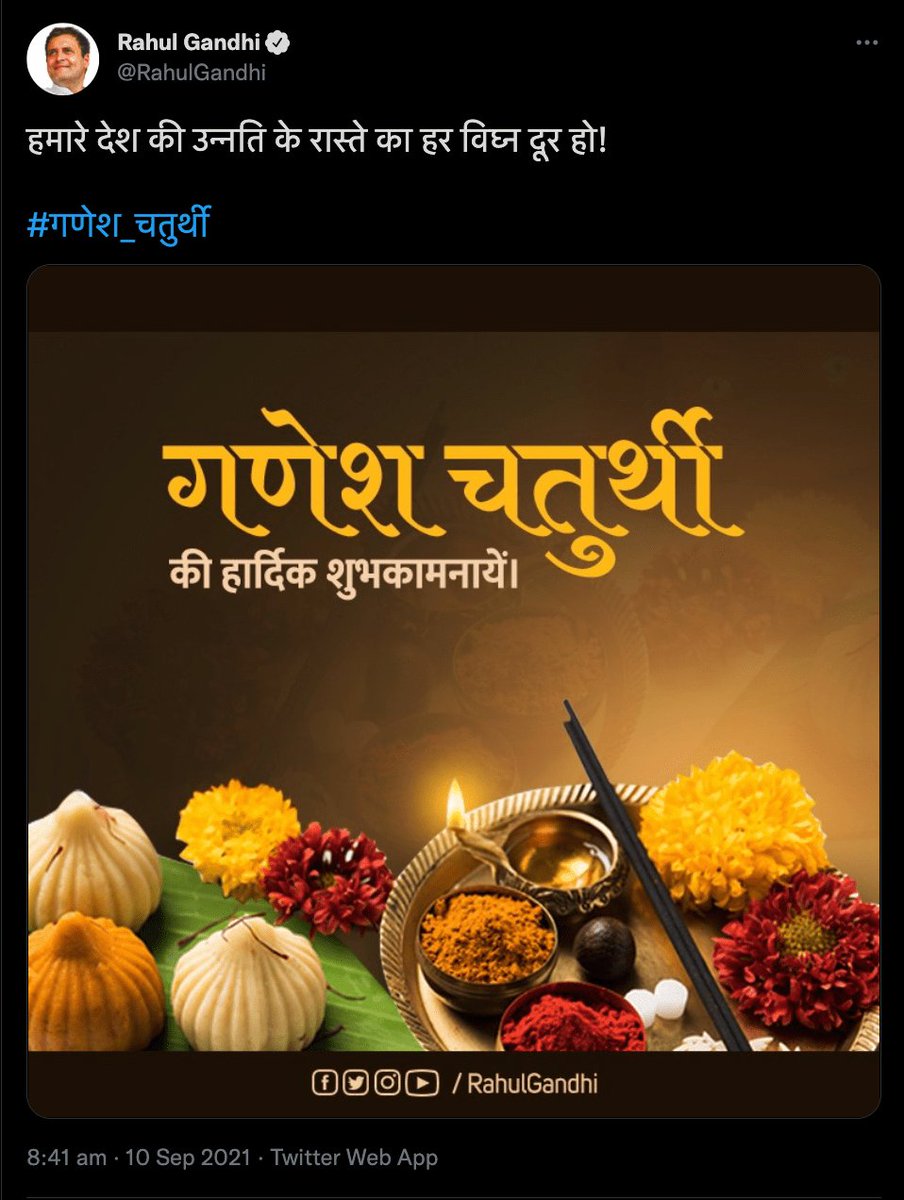 Wo_Sharma_Ji's tweet photo. @RahulGandhi As usual, Ram Navmi wish without picture or Shree Ram like Ganesh Chaturthi wish without Ganesh ji? https://t.co/Z0PNAHd2VS