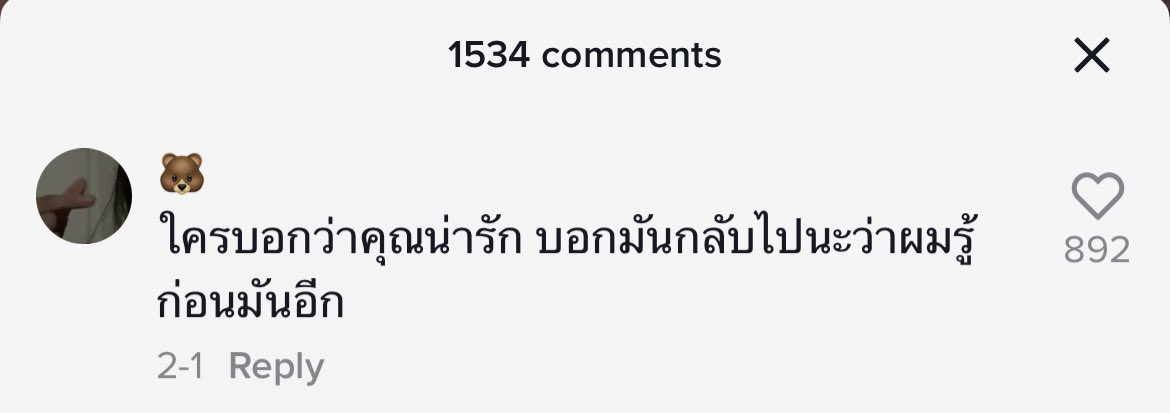 运ชี่🍀 tweet media