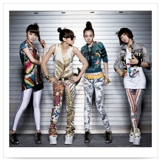 I Don't Care has spend 4,660 days charting on MelOn TOP 1000 , the longest charting girl group song in the history of MelOn. #2NE1 <a href="/chaelinCL/">CL</a> <a href="/krungy21/">Sandara Park</a> <a href="/haroobomkum/">Bom Park</a> <a href="/mingkki21/">Minzy</a>