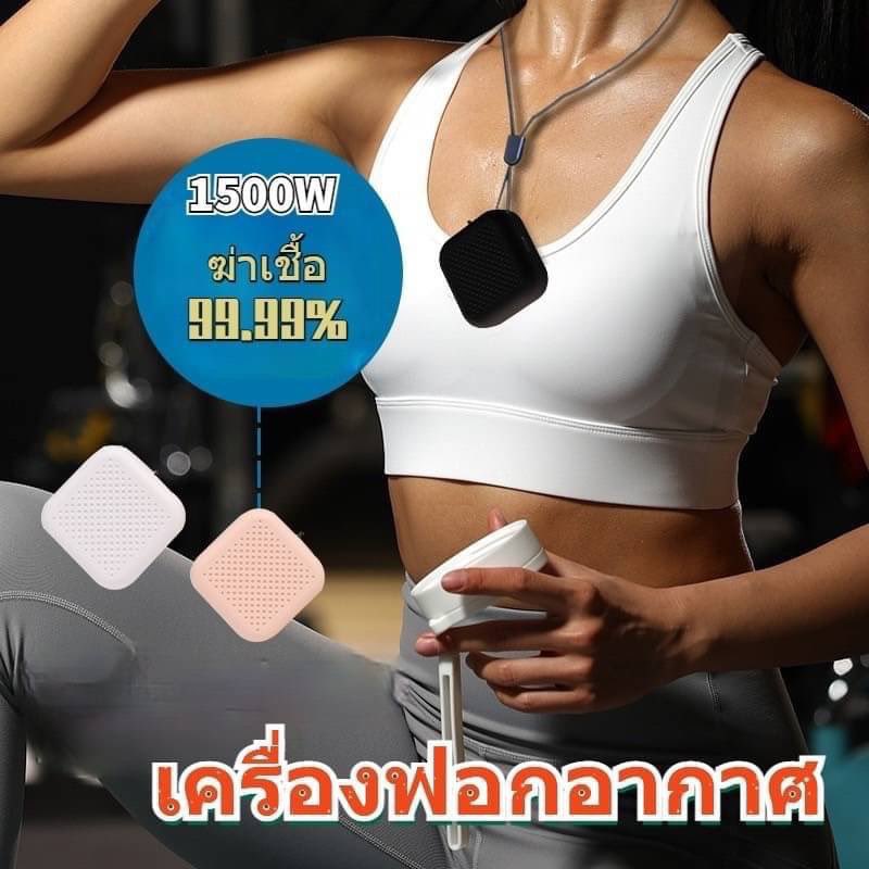 ร้านพรีคุณแนตตี้ close tweet media