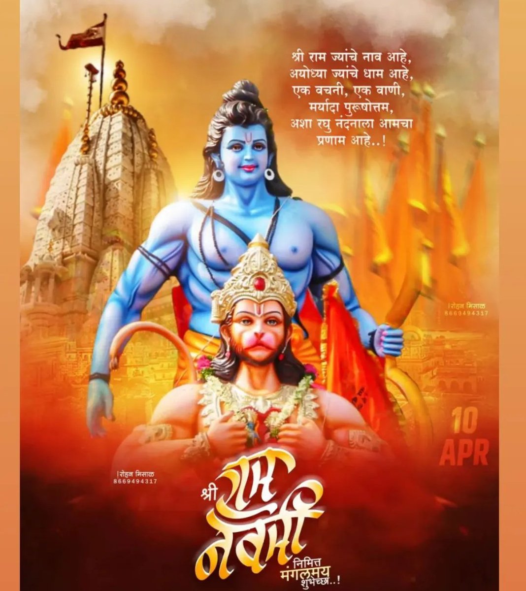Navimumbaikar46's tweet photo. https://t.co/c7VDBNU4Bc