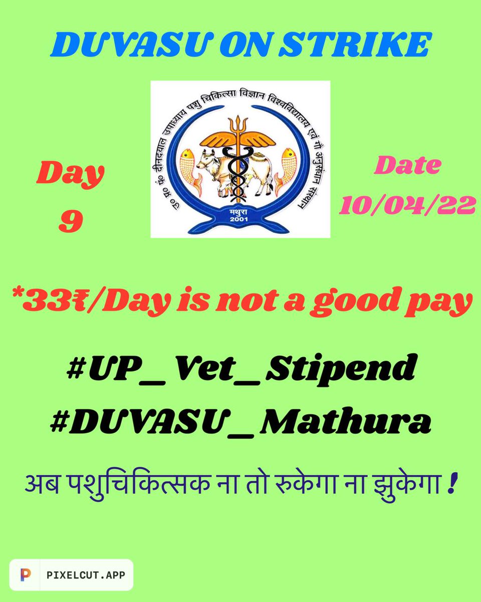 15042016sk's tweet photo. #Increase_UP_vets_Stipend
#DUVASU_Mathura
#SVPUAT_Meerut
#ANDUAT_Ayodhya
@dharampalbjpmla 
@myogiadityanath @presidentVCI  @dmmathura7512 @ptshrikant @News18UP @WeUttarPradesh @ANINewsUP https://t.co/HCSPdI1FKU