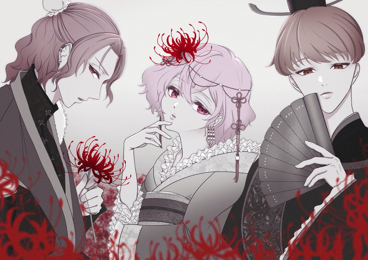 まふまふ トリビュートアルバム ～転生～』 「曼珠沙華」／Giga×あら