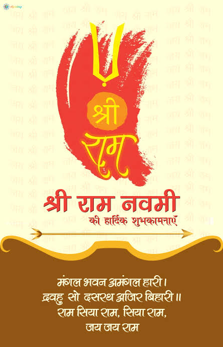 Ak3938968Kumar's tweet photo. #Happy_Ramnavami
10.04.2022 https://t.co/ZjsJ4LUMbp