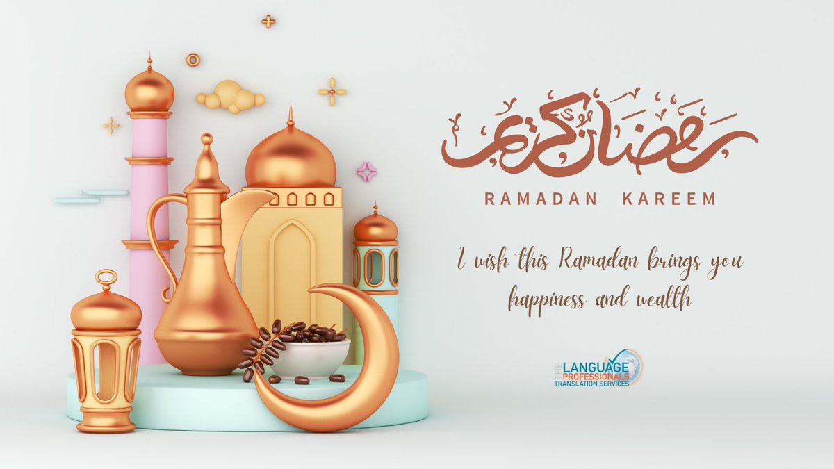 Langpros's tweet photo. 🎆 Ramadan Kareem from the Langpros team! 🎆 https://t.co/ymNThbsCBV