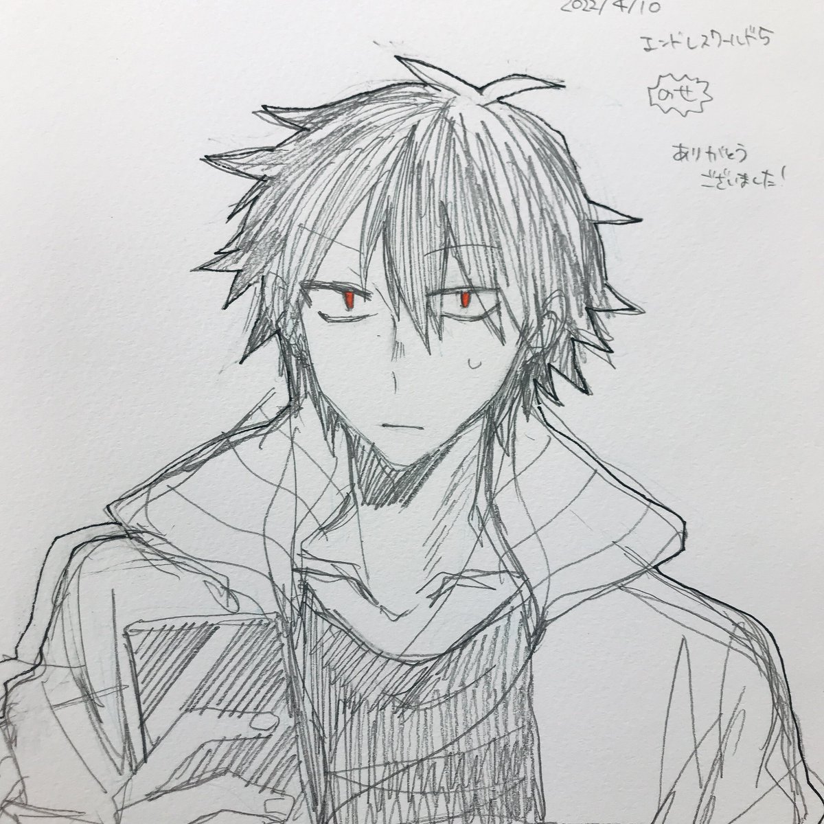 如月描いた✌️ 