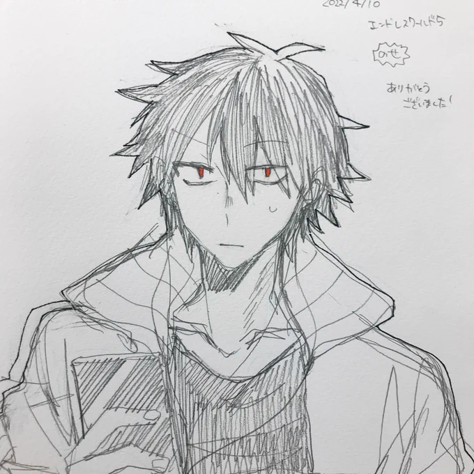 如月描いた✌️ 