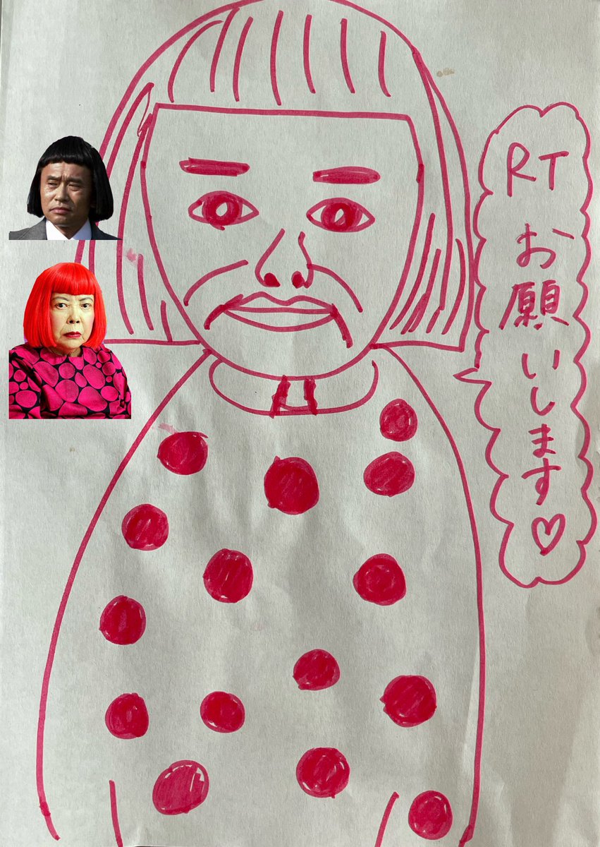 mainene7's tweet photo. 本日、ネックレスコレクション最終日となっております🙇‍♀️🙇‍♀️
RT対象のもののRTお願い致します🥺🥺
皆様のお力貸してください🥺🥺 https://t.co/mtqizCuZLc