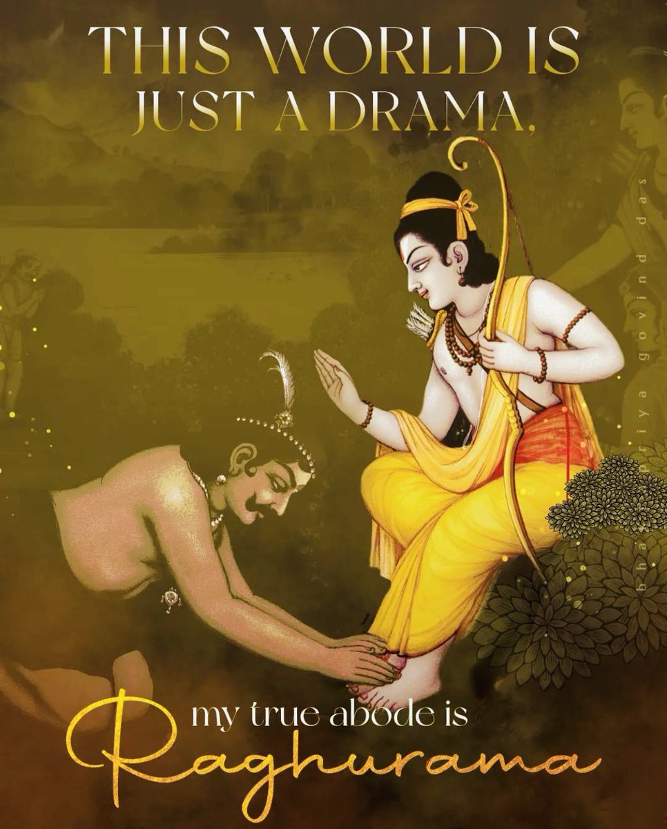 Rohini Mithra tweet media