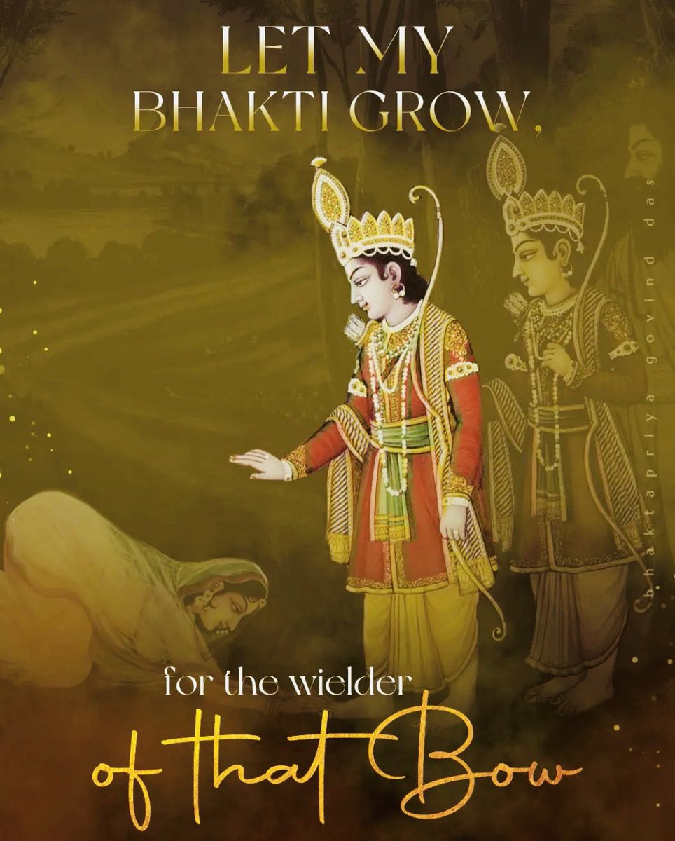 Rohini Mithra tweet media