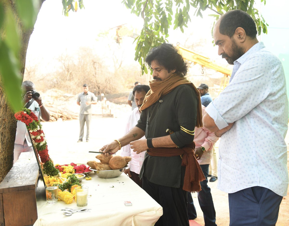 Mega Surya Production tweet media