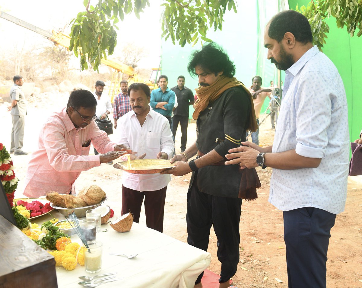 Mega Surya Production tweet media