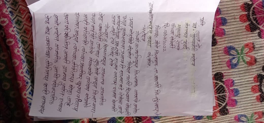 Dashrath745's tweet photo. माननीय मुख्यमंत्री साहेब, आदिवासी विकास मंत्री.
@ikcpadavi @OfficeofUT @AUThackeray 

जरा महाराष्ट्राच्या तिनसमाळ  गावा कडे पण लक्ष द्या. लोकं उपोषणाला बसुन बरेच दिवस गेले आहेत. https://t.co/AGQS8SiqkU