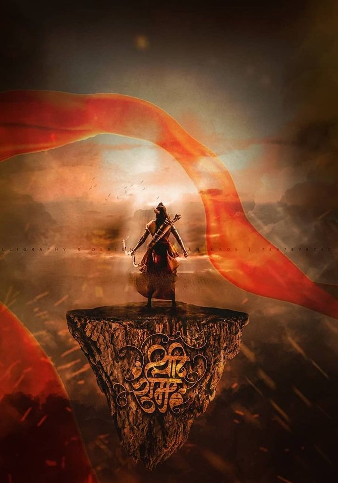 jaysurya_pandey's tweet image. &quot;Ram&quot; is not just a name. Ram is the cultural heritage of India. Ram is the identity of Sanatan Dharma. In the character of Lord Shri Ram, every step of the way, there is a vision of dignity, sacrifice, love and public behavior.
Wishing you all a very Happy Sri #RamNavami🚩🚩