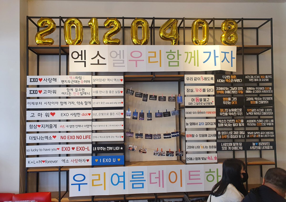hj1969sj1004's tweet photo. 작년에 이어 올해도 카페이벤트 감사합니다.
10년의 세월에 맘이 무척 행복했답니다.
@L1485_BDAY 
#엑��와_엑소엘의_열번째_봄나들이 
#언제나_우린_너희편_오래도록_함께하자 https://t.co/LrBpyiJgVi